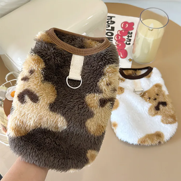冬季宠物背心加绒加厚保暖狗衣服猫咪绒套头牵引泰迪比熊小型犬冬