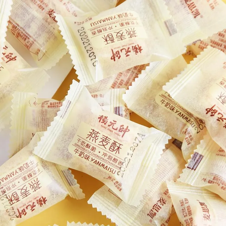 杨元帅燕麦酥小零食糖果牛奶巧克力酥小包装营养麦片酥脆饼干整箱