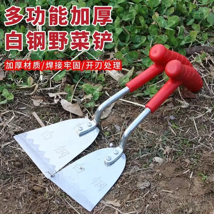 农用园艺工具小铲子铁匠铺手工白钢小锄头栽花种菜结实干活小锹