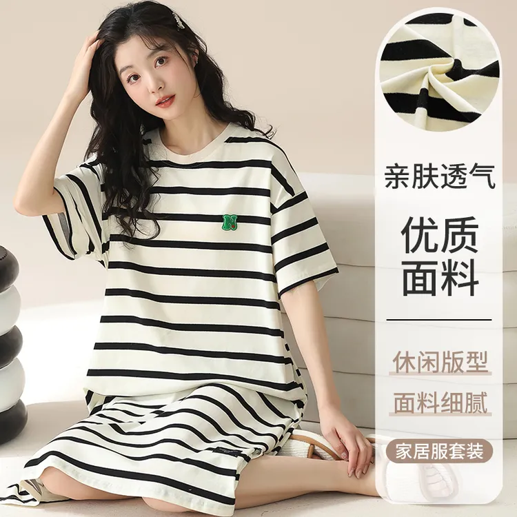 帕兰朵2024新款睡裙女夏季爆款短袖少女士条纹休闲家居服睡衣夏天