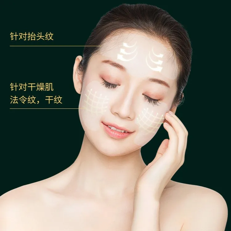 芋螺贵妇胶原冻干强化片压缩面膜滋养滋润护肤脸部