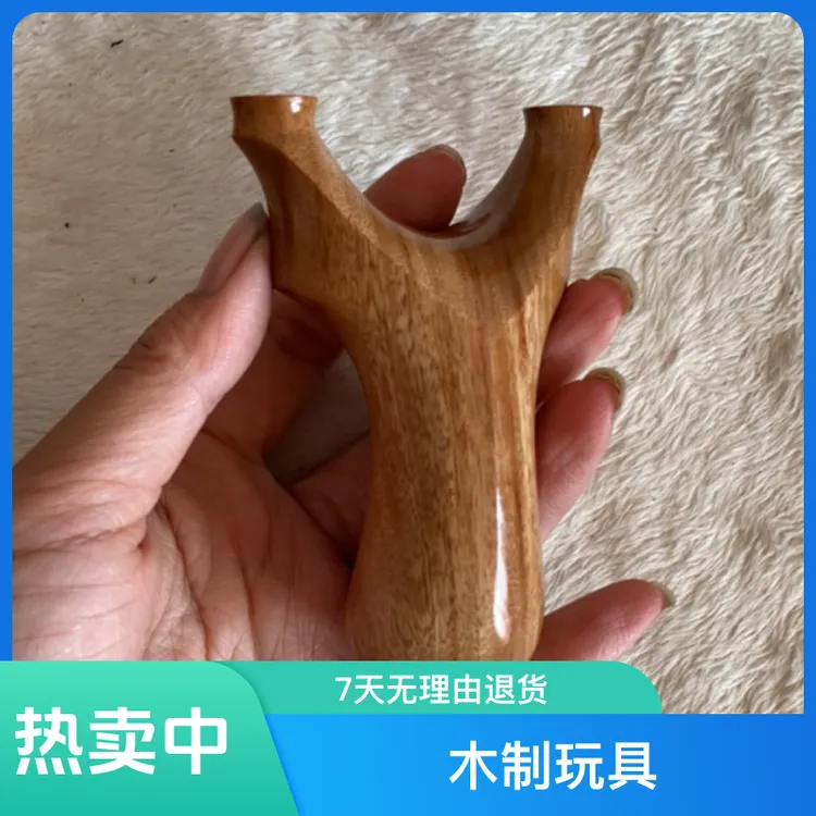 沙漠铁木弹弓掌中宝天罡【弓门66/67】撑头14左右