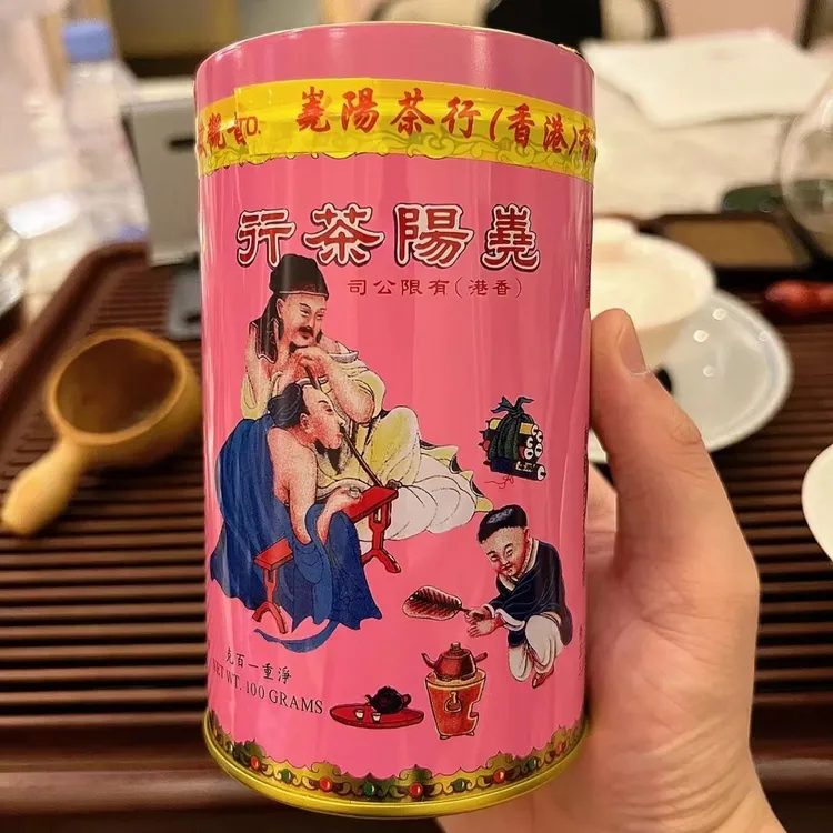 香港尧阳茶行天井岩真枞水仙足火浓香型蔡澜推荐乌龙茶口粮茶100g