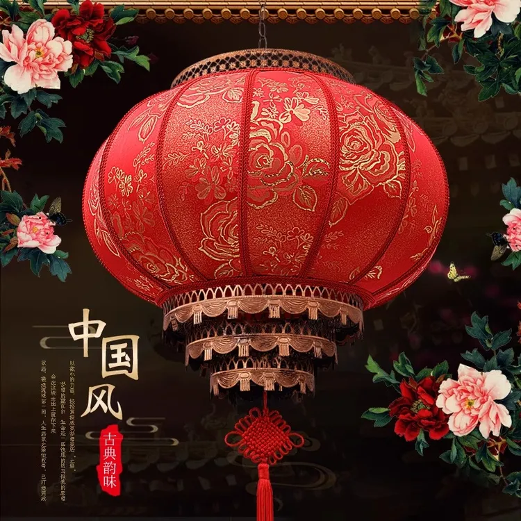 大红灯笼挂饰过新年大门口户外阳台吊灯2025新款中秋旋转走马灯