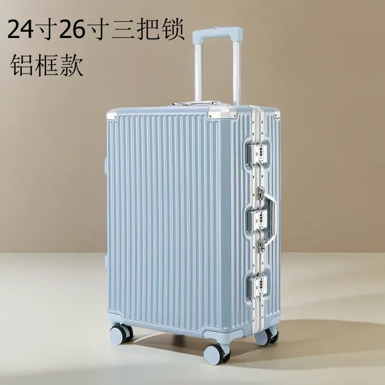 登机行李箱铝框时尚拉杆箱密码箱旅行大容量学生百搭旅行箱大容量