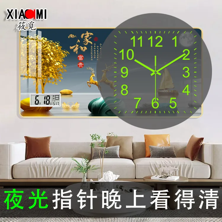 筱觅夜光带星期温度网红钟表卧室电子钟挂墙餐厅轻奢客厅挂钟静音