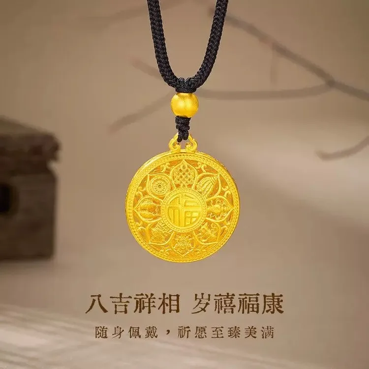 铜合金项链 八宝罗盘项链手工吊坠编织绳福牌毛衣链挂坠