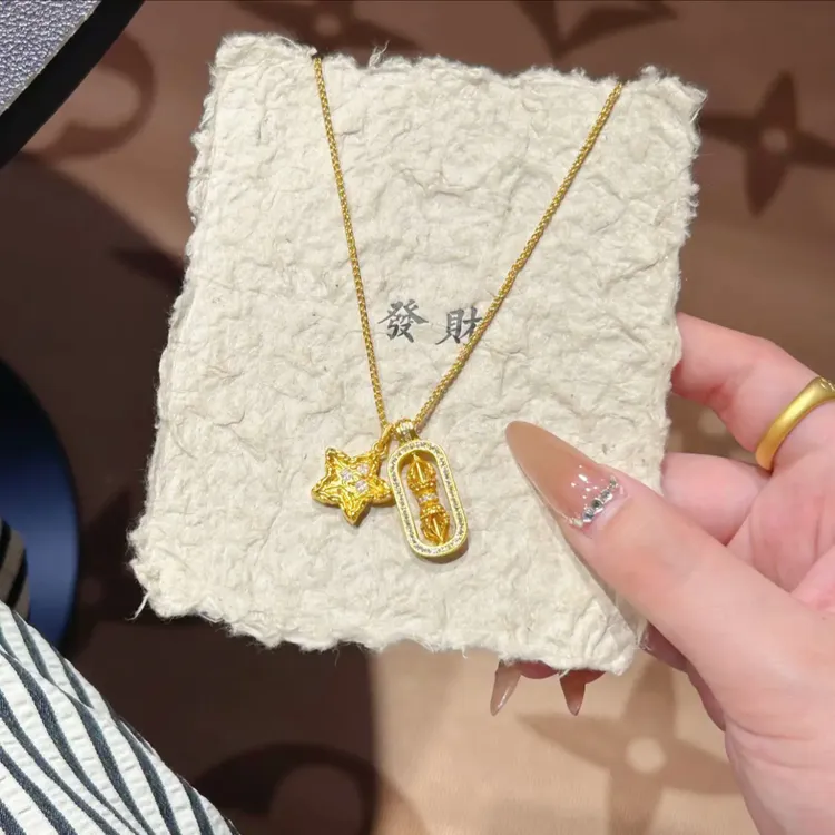 铜合金项链 新中式项链金刚杵星星叠戴高级感锁骨链2024新款