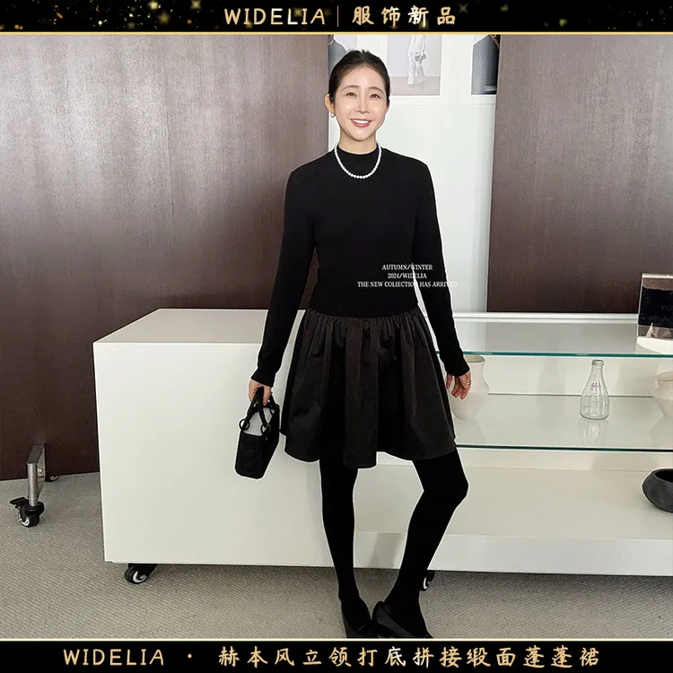 widelia陈魅儿2025秋冬新款 赫本风立领打底拼接缎面蓬蓬裙937599