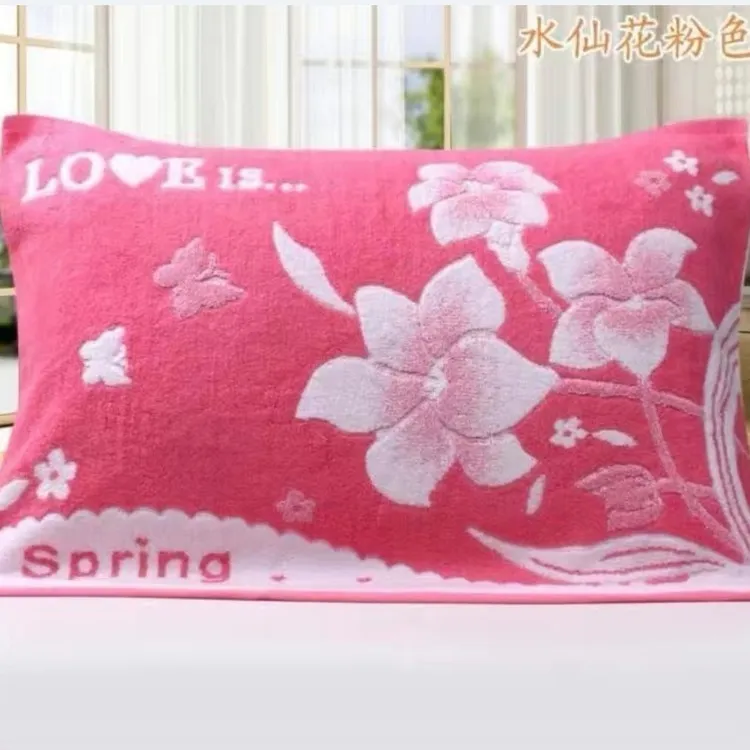 高档加厚成人防滑大号纯棉枕巾柔软透气家用粉色枕头巾单人