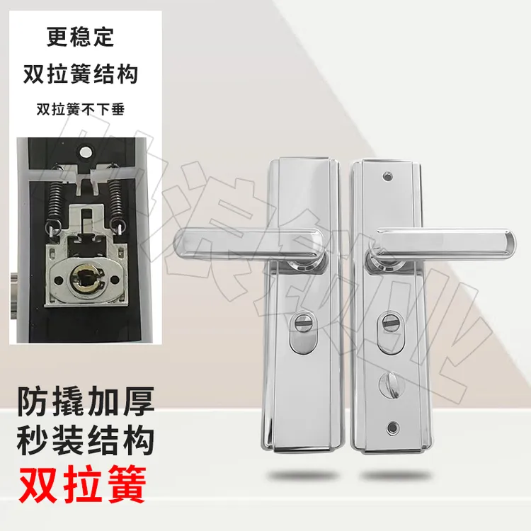 【拍一发10】双拉簧多功能把手不锈钢入户门通用老式拉手