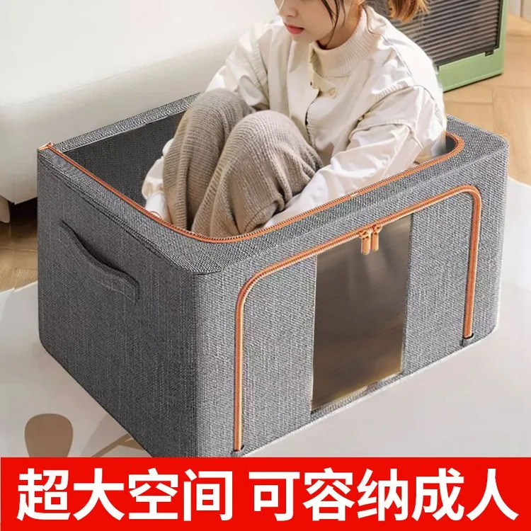 棉麻衣服收纳箱布艺衣物整理盒箱子大号折叠衣柜储物筐袋家用神器