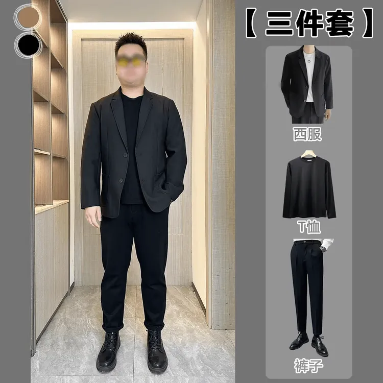 三件套男士大码外套西服套装休闲西装微胖胖子西装胖人休闲西装男