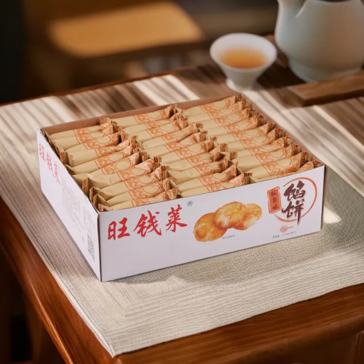 广州特产旺钱莱板栗味馅饼盒装传统糕点心休闲下午茶面包充饥即食