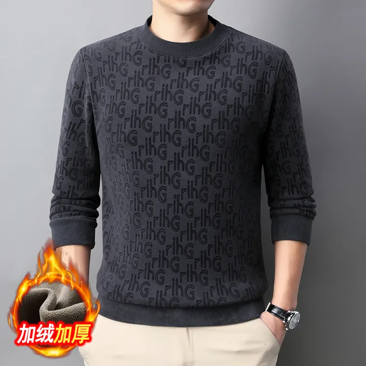 培蒙云感奥粒绒高档男士一体绒百搭休闲加绒保暖卫衣男士保暖上衣