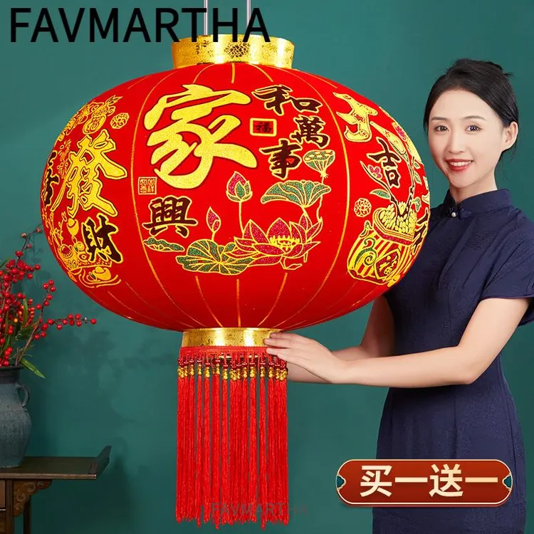 新款大红灯笼春节新年挂饰过年户外大门口一对阳台吊灯中国风