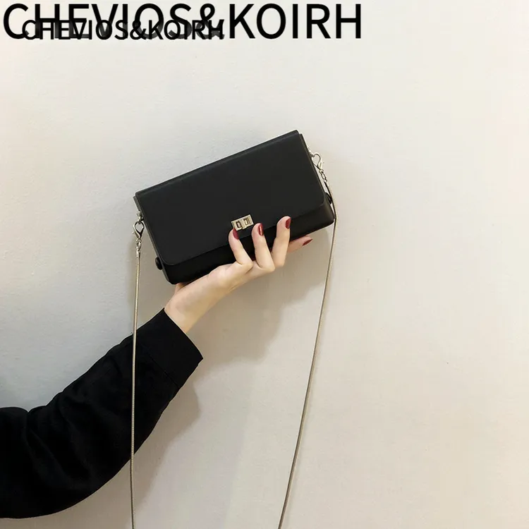 CHEVIOS&KOIRH夏天小包包女2025流行新款时尚女包网红ins百搭链条