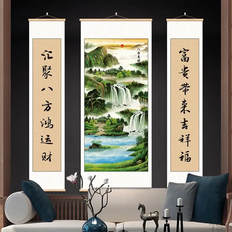 国画中堂山水风景对联三联办公室字画客厅装饰画农村堂屋卷轴挂画