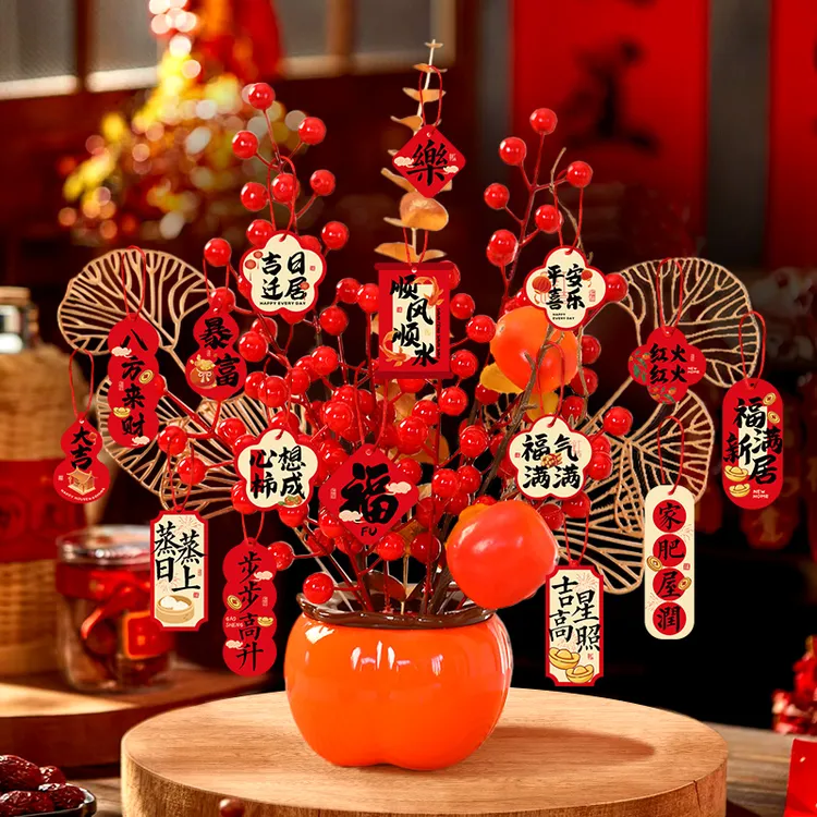 柿柿如意柿子摆件乔迁之喜装饰新居布置搬家入宅仪式用品礼物全套