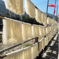 青农臻选 坞根米面 台州特色汤面炒面