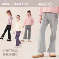 女童裤子春秋装欧若风新款洋气儿童喇叭裤大童加绒长裤童装春装