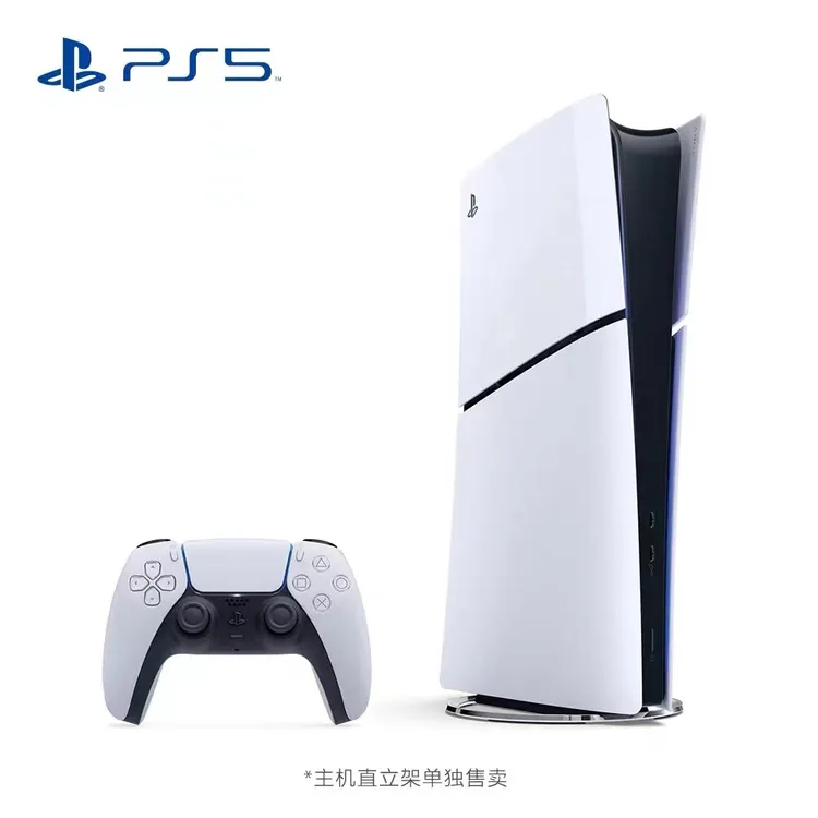 99新  大虫推荐原装 PS5游戏主机国行港版日版新版SLIM版回收