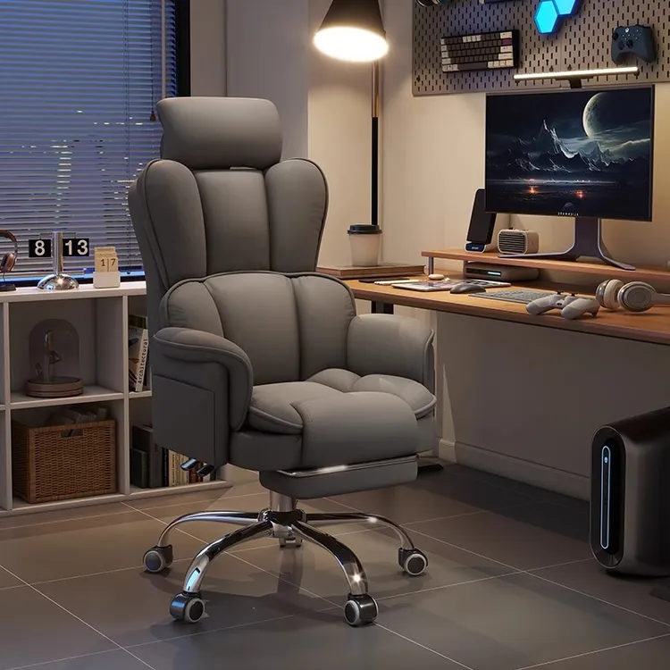 诗维克电脑椅家用办公椅书桌椅舒服久坐电竞椅靠背护腰椅子可升降