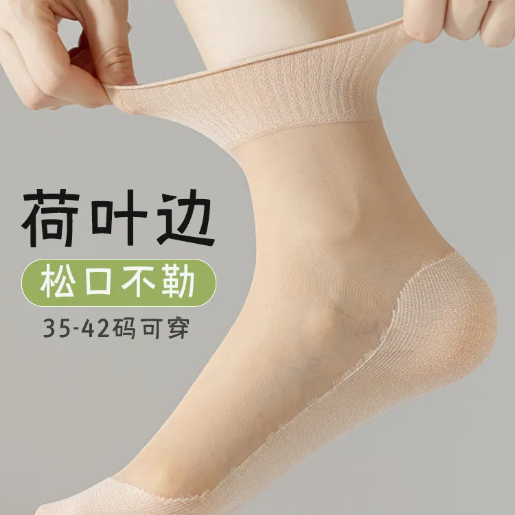 夏天妈妈袜子女夏季薄款荷叶边短丝袜防滑不勒脚夏季防勾丝丝袜