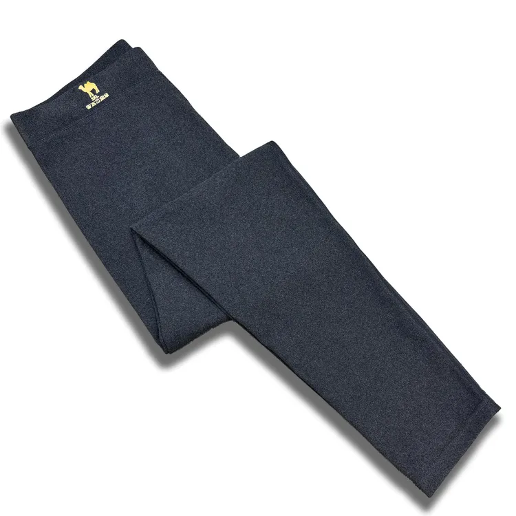 春秋冬男士德绒无痕打底百搭弹力舒适男士秋裤秋裤男款秋裤保暖裤