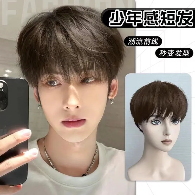 【反差小子专属】假发男短发韩版帅气微分盖短男士自然蓬松全头套式
