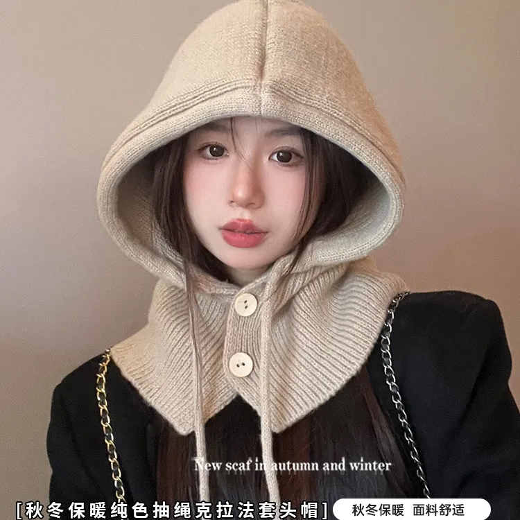 秋冬新款巴拉克拉法帽百搭显脸小保暖针织帽抽绳纽扣围脖一体潮帽