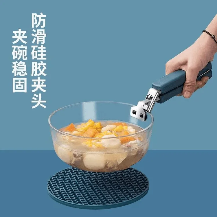 家用加厚防烫夹提盘器取碗夹防滑提盘子夹碗器夹子不锈钢碟夹厨房