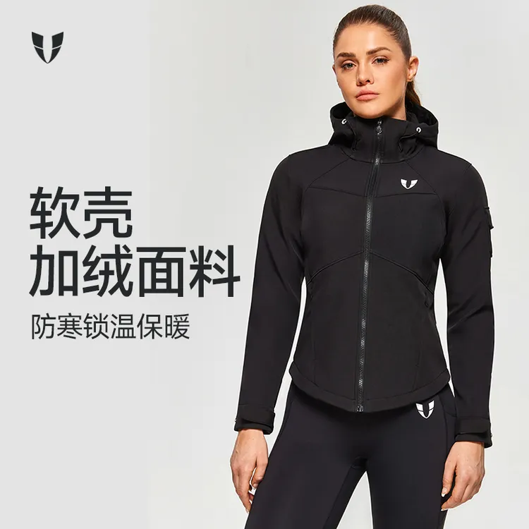 马甲线健身运动软壳加绒连帽外套修身户外跑步秋冬女款F2441W745