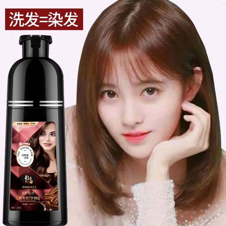黑茶色黑色染发剂膏植物剂刺激天然纯自己染头正品遮盖白发女纯无