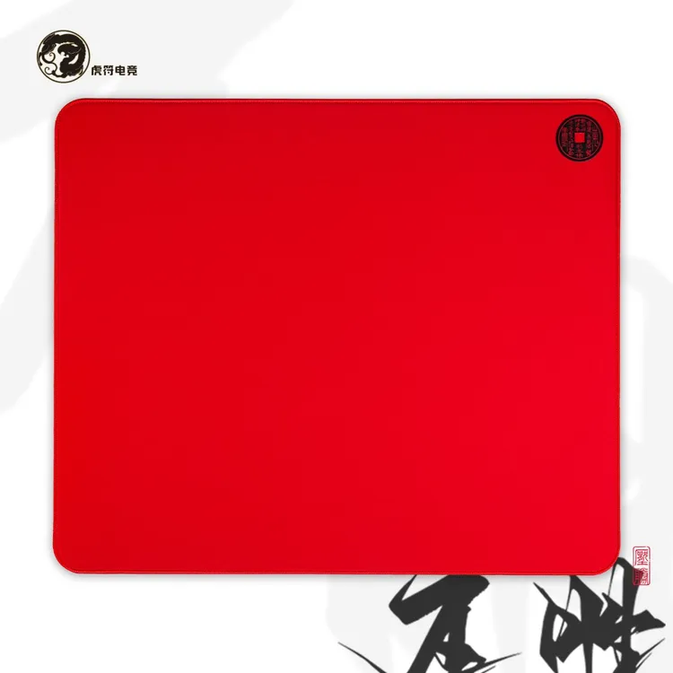 虎符电竞青髓压胜顺滑均衡控制性细面CSGO瓦洛兰特APEX游戏鼠标垫