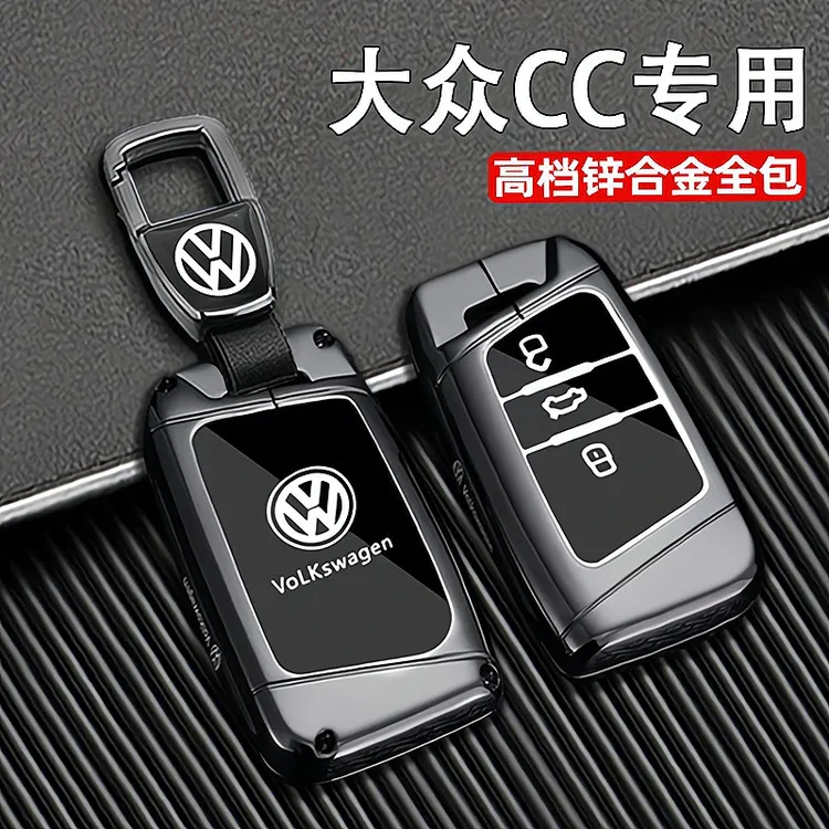 适用2024款大众cc钥匙套19/20/21/23款cc380TSI夺目版车高级壳扣