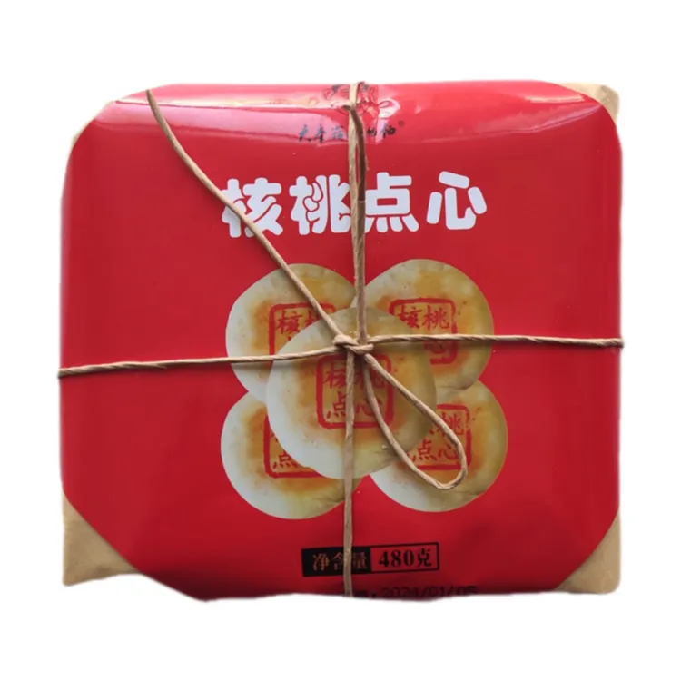 纯手工制作即食品产品传统老式核桃月饼（点心）