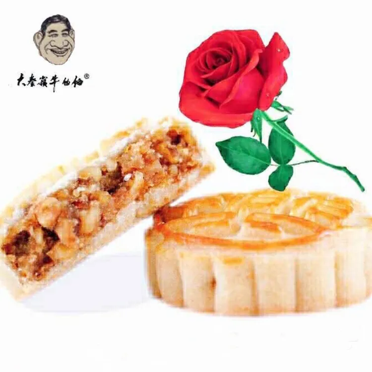 大秦岭牛伯伯商洛特产茶点早点休息小吃核桃饼