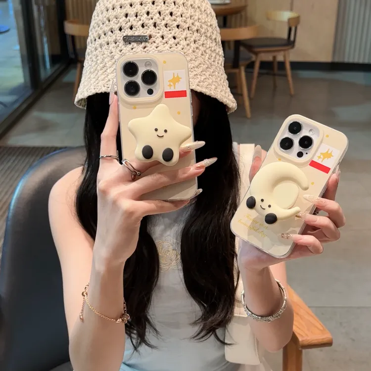 KEWU立体星星月亮适用iphone16promax支架手机壳华为vivo小米软