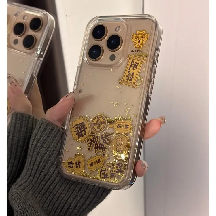 高级流沙财神摇摇乐适用iPhone16/15promax手机壳苹果14/13/12/11