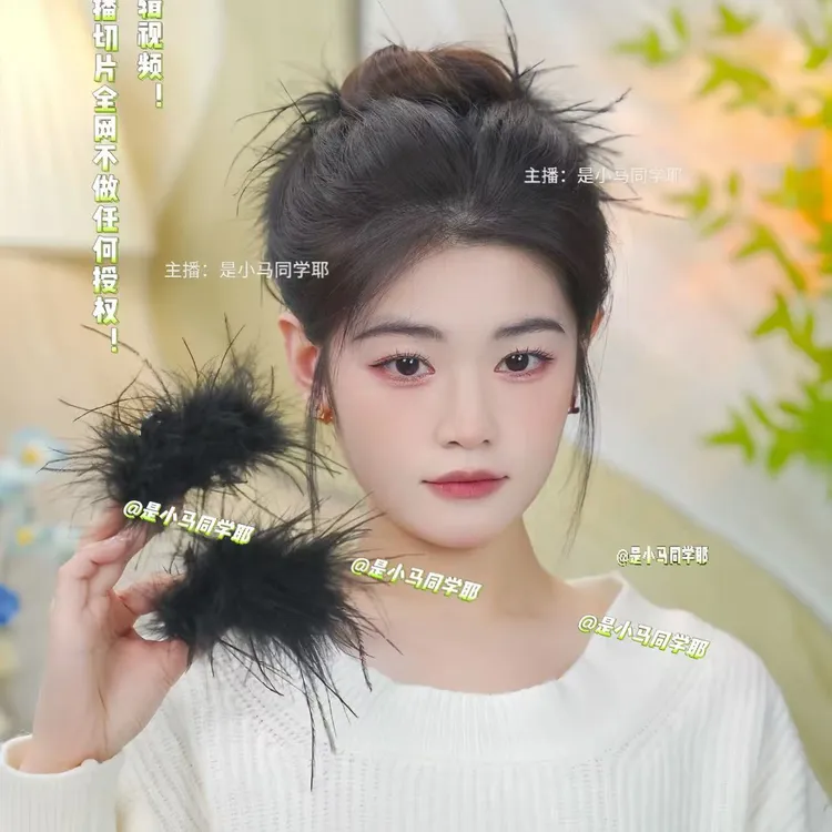 2024冬季新款显发量简约蓬松气质纯羽毛抓夹碎发夹发饰7cm