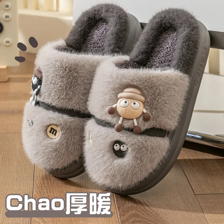 冬季新款中大童男童居家卡通厚底保暖棉拖儿童加绒防滑软底棉拖鞋