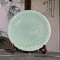 长安知己耀州窑原矿高温青瓷家用中式陶瓷餐具8英寸浮雕玉兰餐盘
