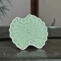 长安知己复古高足荷花盏托盖置耀州窑家用高温茶具配件青瓷杯托
