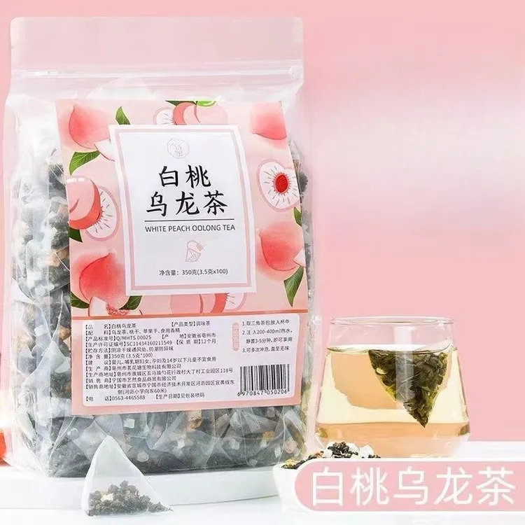 蜜桃乌龙茶冲泡饮品水果茶冷泡茶包水果乌龙茶0脂0卡无糖果茶泡茶