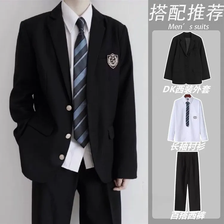 日系学院风复古DK制服男西服套装jk情侣小西装外套男学生毕业班服