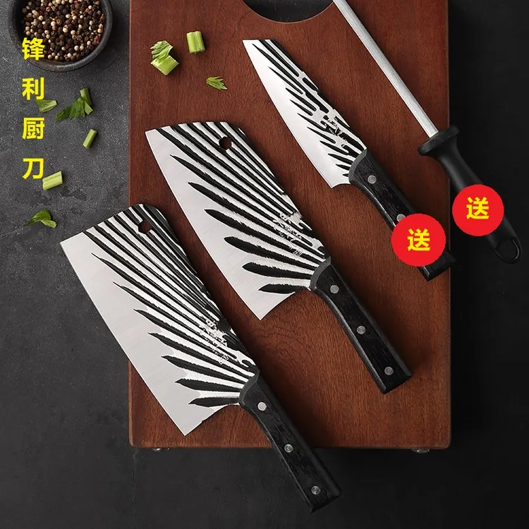 全国包邮】实木手柄切肉斩骨斩切两用太阳款锻打家用刀