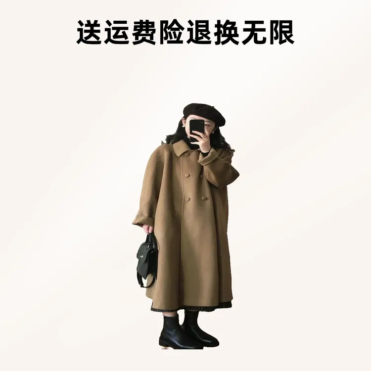 毛呢外套女2024秋冬新款复古呢子大衣赫本风小个子韩系中长款爆款
