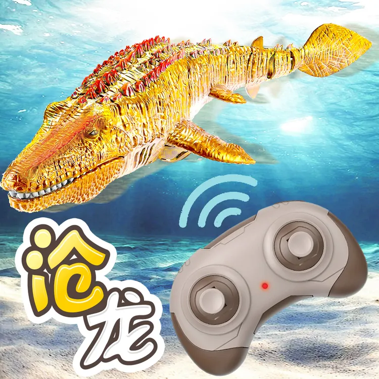 儿童遥控沧龙恐龙玩具电动行使可游水上鲨鱼仿真模型男孩海边戏水