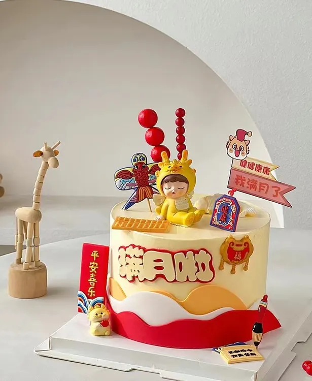 2024龙年生肖龙中国风摆件小礼品国潮龙吉祥物桌面小摆饰手办公仔